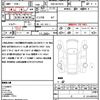 toyota sienta 2009 quick_quick_DBA-NCP81G_NCP81-5093546 image 21