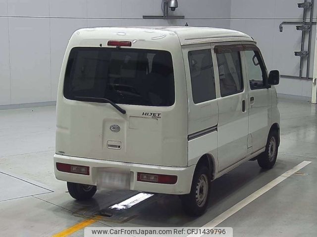 daihatsu hijet-van 2017 -DAIHATSU--Hijet Van S321Vｶｲ-0328278---DAIHATSU--Hijet Van S321Vｶｲ-0328278- image 2