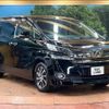 toyota vellfire 2015 -TOYOTA--Vellfire DBA-AGH30W--AGH30-0014908---TOYOTA--Vellfire DBA-AGH30W--AGH30-0014908- image 17