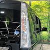 nissan serena 2012 CFJ1527910 image 19