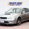 subaru legacy-touring-wagon 2005 -SUBARU--Legacy Wagon TA-BP5--BP5-075695---SUBARU--Legacy Wagon TA-BP5--BP5-075695- image 1