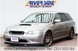 subaru legacy-touring-wagon 2005 -SUBARU--Legacy Wagon TA-BP5--BP5-075695---SUBARU--Legacy Wagon TA-BP5--BP5-075695-