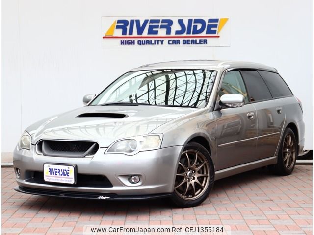 subaru legacy-touring-wagon 2005 -SUBARU--Legacy Wagon TA-BP5--BP5-075695---SUBARU--Legacy Wagon TA-BP5--BP5-075695- image 1