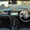 mini mini-others 2016 CFJ1649378 image 2