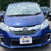 honda freed-hybrid 2014 GOO_JP_700090373030240615002 image 2