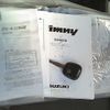 suzuki jimny 2006 CFJ1565400 image 17