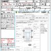 toyota 86 2014 CFJ1696433 image 21