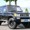 toyota land-cruiser-prado 1995 -TOYOTA--Land Cruiser Prado KD-KZJ78W--KZJ78-0033921---TOYOTA--Land Cruiser Prado KD-KZJ78W--KZJ78-0033921- image 15