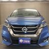 nissan serena 2017 -NISSAN--Serena DAA-GFC27--GFC27-035899---NISSAN--Serena DAA-GFC27--GFC27-035899- image 23