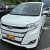toyota noah 2020 CFJ1574190 image 10