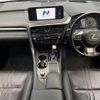 lexus rx 2020 CFJ1725390 image 3