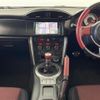 toyota 86 2014 CFJ1472239 image 17