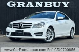 mercedes-benz c-class 2012 -MERCEDES-BENZ--Benz C Class DBA-204349--WDD2043492G019588---MERCEDES-BENZ--Benz C Class DBA-204349--WDD2043492G019588-