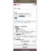 daihatsu tanto 2019 -DAIHATSU--Tanto 5BA-LA650S--LA650S-0043117---DAIHATSU--Tanto 5BA-LA650S--LA650S-0043117- image 26
