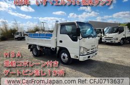 isuzu elf-truck 2014 -ISUZU--Elf TKG-NKR85AD--NKR85-7041969---ISUZU--Elf TKG-NKR85AD--NKR85-7041969-