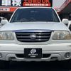 suzuki grand-escudo 2001 -SUZUKI--Grand Escude LA-TX92W--TX92W-101313---SUZUKI--Grand Escude LA-TX92W--TX92W-101313- image 21