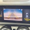 mercedes-benz a-class 2019 CFJ6077568 image 5