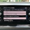 volkswagen polo 2020 CFJ1803069 image 19