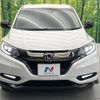 honda vezel 2017 quick_quick_RU3_RU3-1252945 image 15