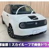 honda honda-others 2020 CFJ1524714 image 1
