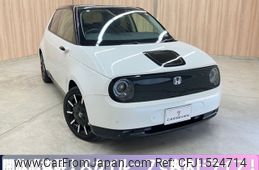 honda honda-others 2020 CFJ1524714