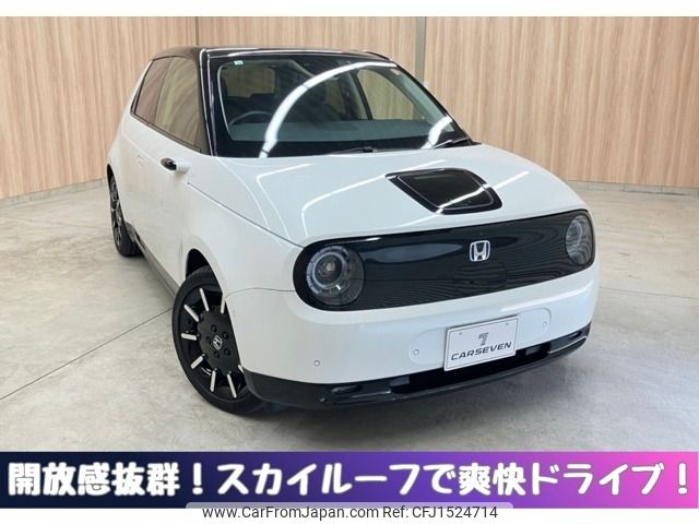 honda honda-others 2020 CFJ1524714 image 1