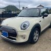 mini mini-others 2018 CFJ1777204 image 2