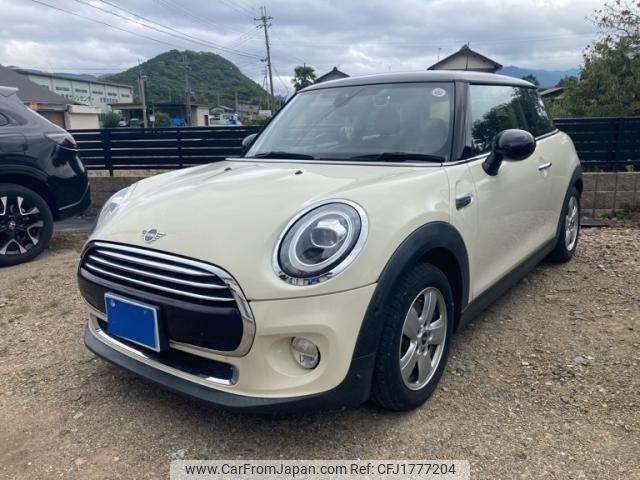 mini mini-others 2018 CFJ1777204 image 2