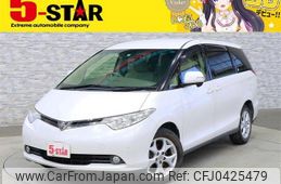 toyota estima 2007 -TOYOTA--Estima DBA-GSR55W--GSR55-0003480---TOYOTA--Estima DBA-GSR55W--GSR55-0003480-