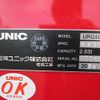 hino profia 2024 -HINO--Profia 2DG-FW1AHC--FW1AH-126+++---HINO--Profia 2DG-FW1AHC--FW1AH-126+++- image 12