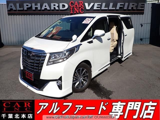 toyota alphard 2017 quick_quick_DBA-AGH30W_AGH30-0041637 image 1