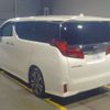 toyota alphard 2022 -TOYOTA 【神戸 304ﾏ1694】--Alphard 3BA-AGH30W--AGH30-0424628---TOYOTA 【神戸 304ﾏ1694】--Alphard 3BA-AGH30W--AGH30-0424628- image 10