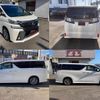 toyota vellfire 2016 quick_quick_AGH30W_AGH30-0083435 image 9