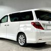 toyota alphard 2009 -TOYOTA--Alphard DBA-ANH20W--ANH20-8051468---TOYOTA--Alphard DBA-ANH20W--ANH20-8051468- image 5