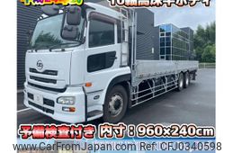 nissan diesel-ud-quon 2012 GOO_NET_EXCHANGE_1002383A30241017W006