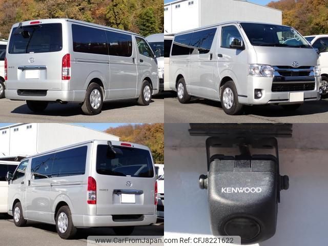 toyota hiace-van 2021 quick_quick_3DF-GDH201V_GDH201-2023379 image 2