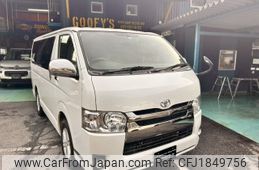 toyota regiusace-van 2018 CFJ1849756