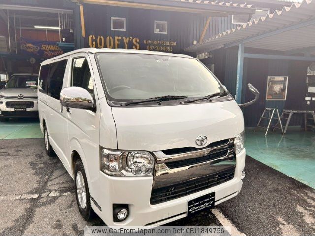 toyota regiusace-van 2018 CFJ1849756 image 1