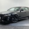 audi a4 2009 CFJ1766982 image 14