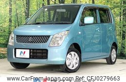 suzuki wagon-r 2011 -SUZUKI--Wagon R DBA-MH23S--MH23S-732223---SUZUKI--Wagon R DBA-MH23S--MH23S-732223-