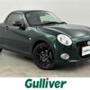 daihatsu copen 2022 CFJ1784959 image 1