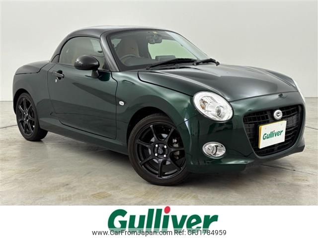 daihatsu copen 2022 CFJ1784959 image 1