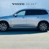 volvo xc90 2023 quick_quick_LB420TXCM2_YV1LFL1M5R1155434 image 8