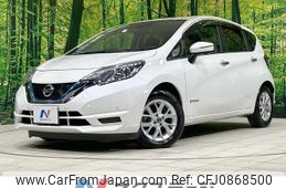 nissan note 2019 quick_quick_HE12_HE12-261068