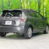 toyota aqua 2012 CFJ1691994 image 16