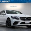 mercedes-benz c-class-station-wagon 2020 quick_quick_205214_WDD2052142F959399 image 1