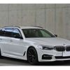 bmw 5-series 2017 -BMW--BMW 5 Series LDA-JM20--WBAJM720X0G986138---BMW--BMW 5 Series LDA-JM20--WBAJM720X0G986138- image 10