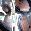 toyota land-cruiser-prado 2021 -TOYOTA--Land Cruiser Prado 3BA-TRJ150W--TRJ150-0132267---TOYOTA--Land Cruiser Prado 3BA-TRJ150W--TRJ150-0132267- image 21