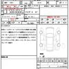 jeep renegade 2019 CFJ1532202 image 21