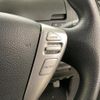 nissan serena 2015 -NISSAN--Serena HC26--HC26-127256---NISSAN--Serena HC26--HC26-127256- image 8